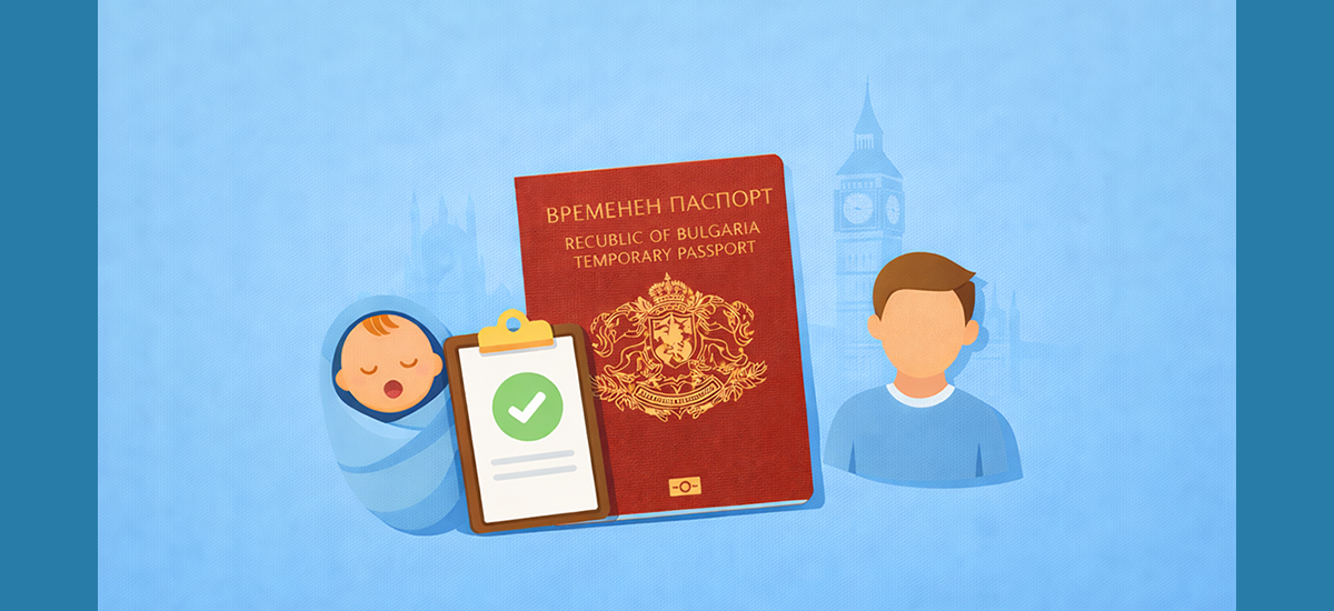 bulgarian-passports-in-the-uk